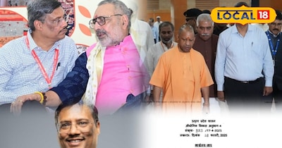 UP CM योगी के और केन्द्रीय मंत्री गिरिराज के साथ IAS आलोक 