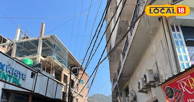 जहां कभी तपोवन की मिट्टी में बासमती महकती थी, वहां आज कॉफी की खुशबू बस गई है.