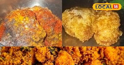 ओमेगा-3 और प्रोटीन से भरपूर रोहू मछली के अंडे, घर पर ऐसे बनाएं खास डिश 