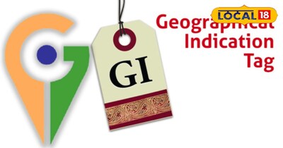 प्रतीकात्मक तस्वीर 