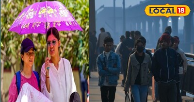 दिन में गर्मी, रात में ठंड 