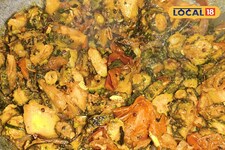 मौसम बदलते ही ट्राई करें ये छत्तीसगढ़ी देसी रेसिपी, कम मसालों में लाजवाब आलू