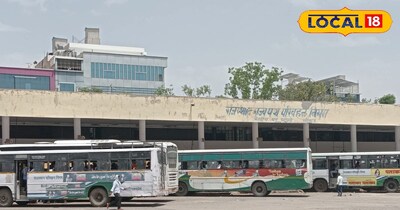 सीकर बस डिपो 