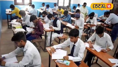 हिंदी में कमजोर छात्र भी ला सकते हैं अच्छे अंक, अपनाएं ये स्टडी टिप्स