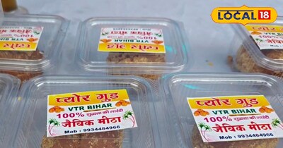 प्रतीकात्मक तस्वीर