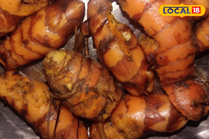 হলুদ হলুদ