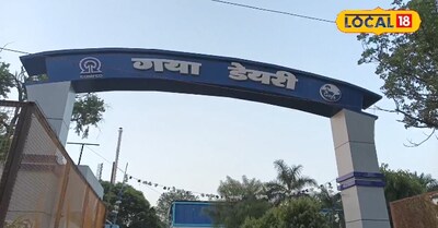 जिले मे स्थित दुग्ध समितियों से 60 हजार लीटर दूध का संग्रह किया जाता है