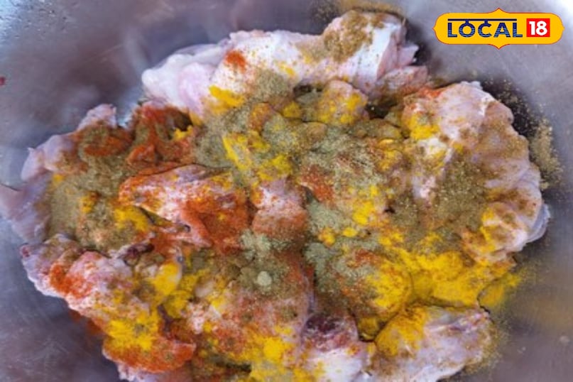 800 रुपए प्रति किलो 