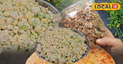 गर्मियों के लिए फूलगोभी कैसे स्टोर करें