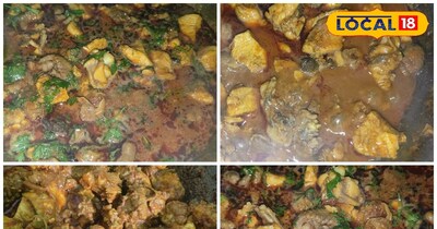 चिकन करी बनाना बहुत आसान है.