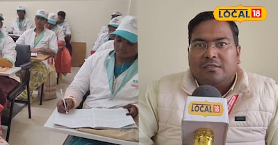 Khagaria RSETI Offers Free Recovery Agent Training for Youth