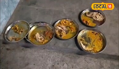 Teachers Protest Poor MDM Food, Block Road After Alleged Assault at DIET Dumra