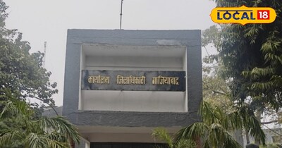 Ghaziabad Launches 'Samvad Setu': Officials Must Call Back Elected Reps in 10 Mins