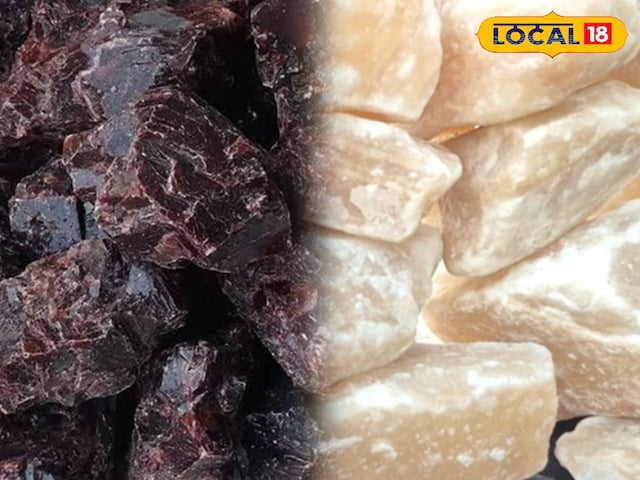 শিলা এবং কালো লবণ হজম এবং রক্তচাপ নিয়ন্ত্রণে অসাধারণ উপকার দেবে, জেনে নিন কীভাবে