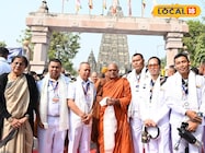 गया में 74 देशों के 327 विदेशी नौसेना अधिकारी पहुंचे बोधगया,देखें फोटों गया में 74 देशों के 327 विदेशी नौसेना अधिकारी पहुंचे बोधगया,देखें फोटों