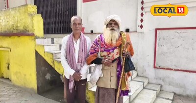 पूर्णिया का यह शख्स कैसे बना साधु, मोह माया त्याग कर जनकल्याण में करते भक्ति 