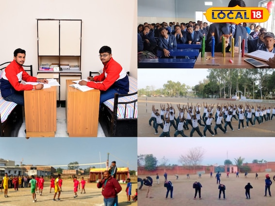 ये हैं कोडरमा के 5 आवासीय स्कूल, देखें आपके बच्चे के लिए कौन है बेस्ट