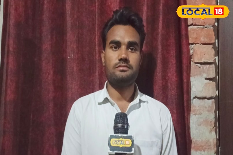 স্থানীয় 18