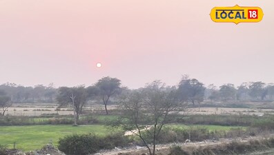 छत्तीसगढ़ में मौसम शुष्क, तापमान में फिलहाल स्थिरता