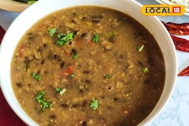 कई दालें और राजमा मिलाकर बनती है ये खास, 'मां की दाल', पको रसोई में महके पड़ोस