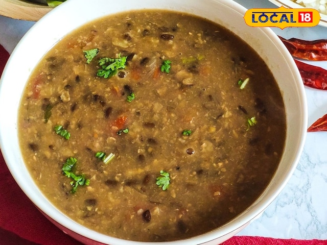 कई दालें और राजमा मिलाकर बनती है ये खास, 'मां की दाल', पको रसोई में महके पड़ोस