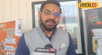 Success Story - सालाना 20 लाख की नौकरी छोड़ शुरू किया मखाने का बिजनेस, पानी पुरी