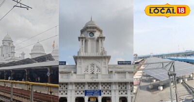 Kacheguda Railway Station Hyderabad