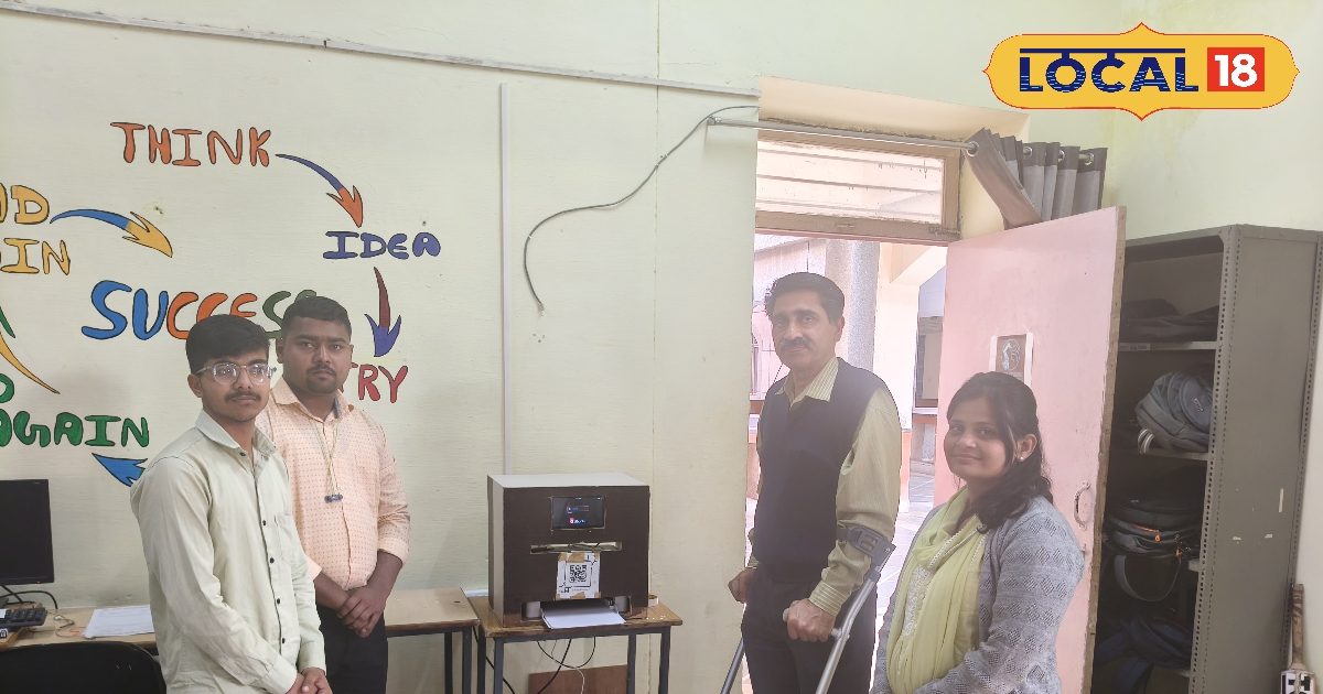 छात्रों का कमाल! ‘प्रिंट मित्र’ मशीन से अब 24 घंटे मिलेगी सुरक्षित प्रिंटिंग, कॉलेज-स्टूडेंट्स को बड़ी राहत