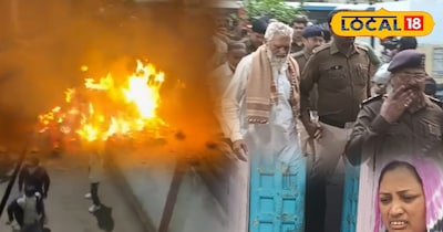 जबलपुर में बवाल..