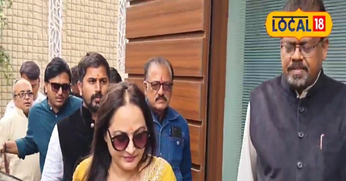 फिल्म अभिनेत्री से राजनेत्री जयाप्रदा पहुंची पलामू, बोलीं-मैं इस धरती को नमन करती हूं