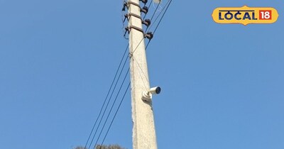 सीसीटीवी कैमरा 