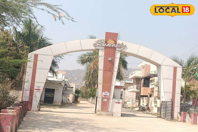 सनसिटी कॉलोनी, मानपुर