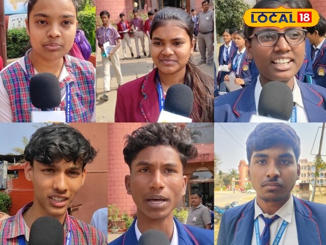 सीबीएसई 10वीं अंग्रेजी परीक्षा पेपर, छात्रों ने कहा - पेपर करना आसान