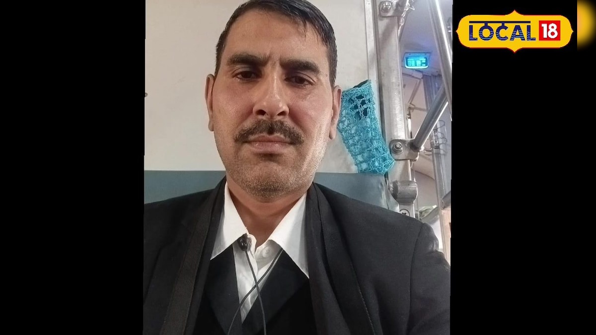 रेल टिकट एडिट कर बना ली AC सीट! IRCTC के नाम से सेव नंबर से दिखाया फर्जी मैसेज, लेकिन पकड़ में आया यात्री