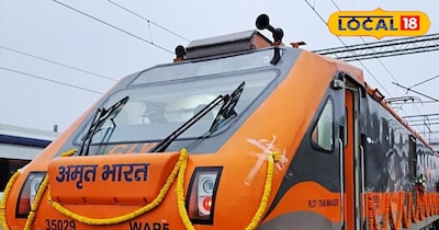 23 फरवरी से DDU जंक्शन होकर चलेगी अमृत भारत एक्सप्रेस, जानिए पूरा रूट और समय.