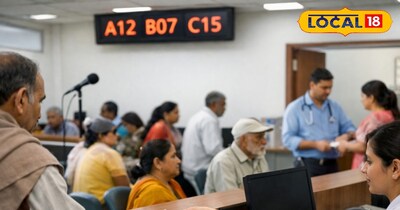 फाइल फोटो 