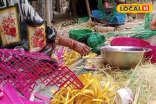 बांस की खुशबू में बसती परंपरा, बलिया की ‘डाल’ के बिना अधूरी मानी जाती है शादी