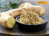 महंगे कॉस्मेटिक प्रोडक्ट्स पर भारी है किचन की यह एक चीज, ऐसे करें उपयोग महंगे कॉस्मेटिक प्रोडक्ट्स पर भारी है किचन की यह एक चीज, ऐसे करें उपयोग