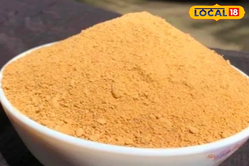 जंगली हल्दी जंगली हल्दी