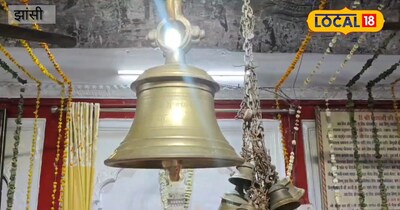 हज़ारिया महादेव मंदिर 