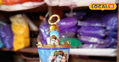 होली से पहले कानपुर में ₹20 की 'कान्हा पिचकारी' ने जीता दिल, भक्ति और रंगों का अनूठा संगम.