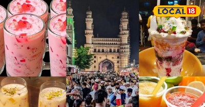 रमजान स्पेशल ड्रिंक्स 