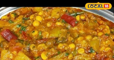 चना कद्दू बनाने की है आसान रेसिपी