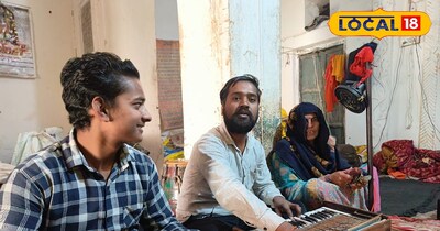 1962 में संकीर्तन की शुरुआत हुई थी.