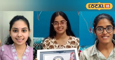 तीनों बेटियों ने उज्जैन का नाम रोशन किया है.