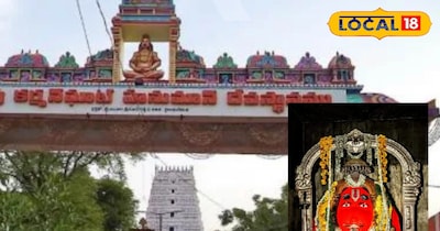 मंदिर फोटो 