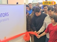 वैभव सूर्यवंशी को मिली ये चमचमाती कार, भाई और पिता के साथ पहुंचे पटना के शोरूम वैभव सूर्यवंशी को मिली ये चमचमाती कार, भाई और पिता के साथ पहुंचे पटना के शोरूम