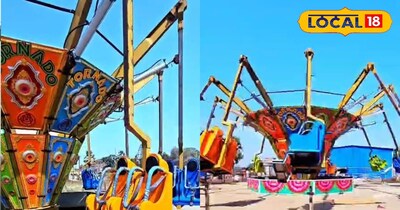 ज्ञान की धरती का एक और चमत्कार!