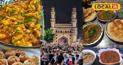 रमजान सहरी फूड 