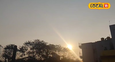 Jharkhand Weather Update - न्यूनतम तापमान पहुंचा 18 डिग्री, दोपहर में कड़ी धूप स